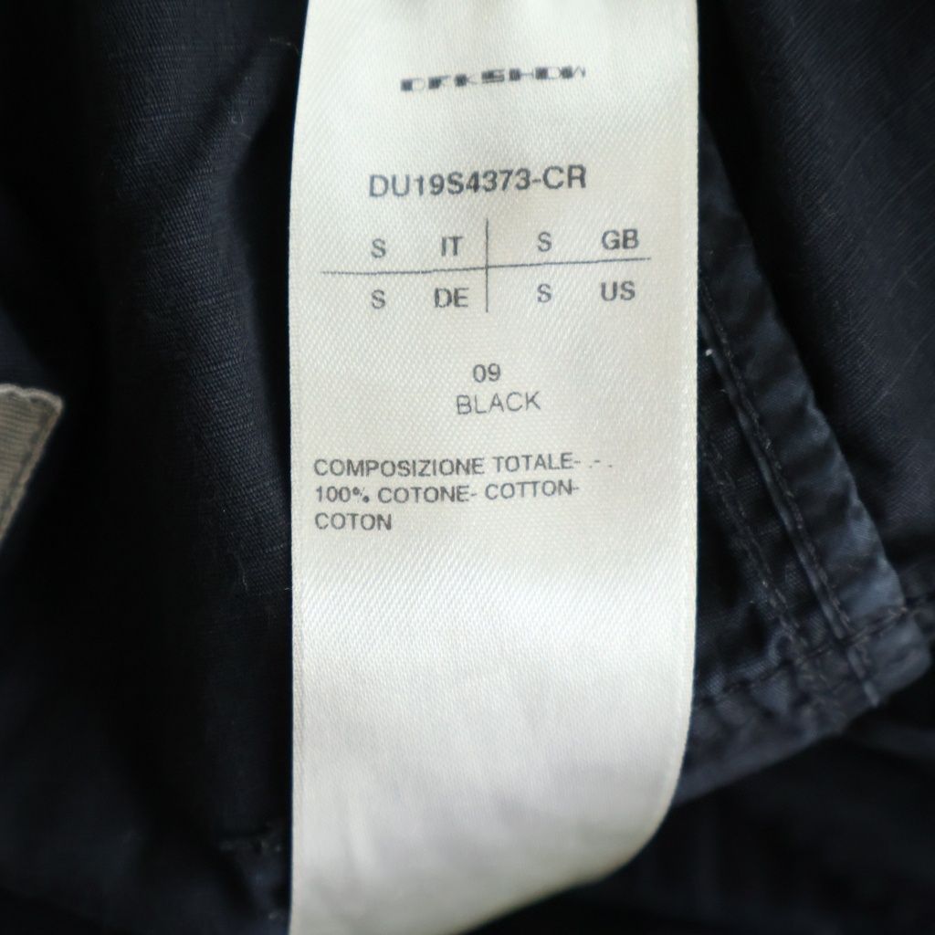 DRKSHDW (ダークシャドウ) 19SS Drawstring Cropped ドローストリング