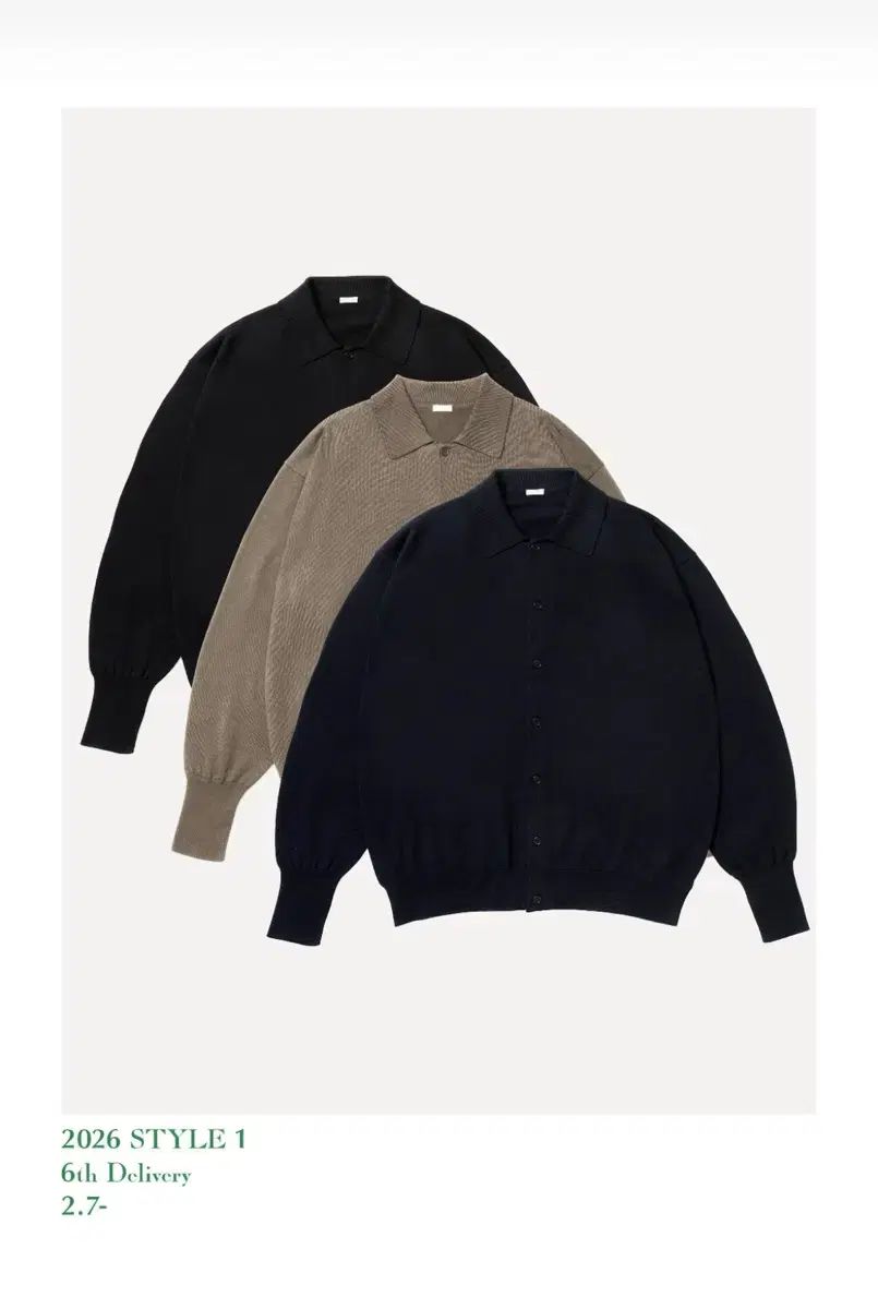 アプレッセ APRESSE 26SS コットン ニット カーディガン