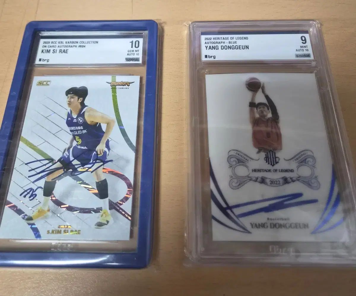 KBL オート サイン カード