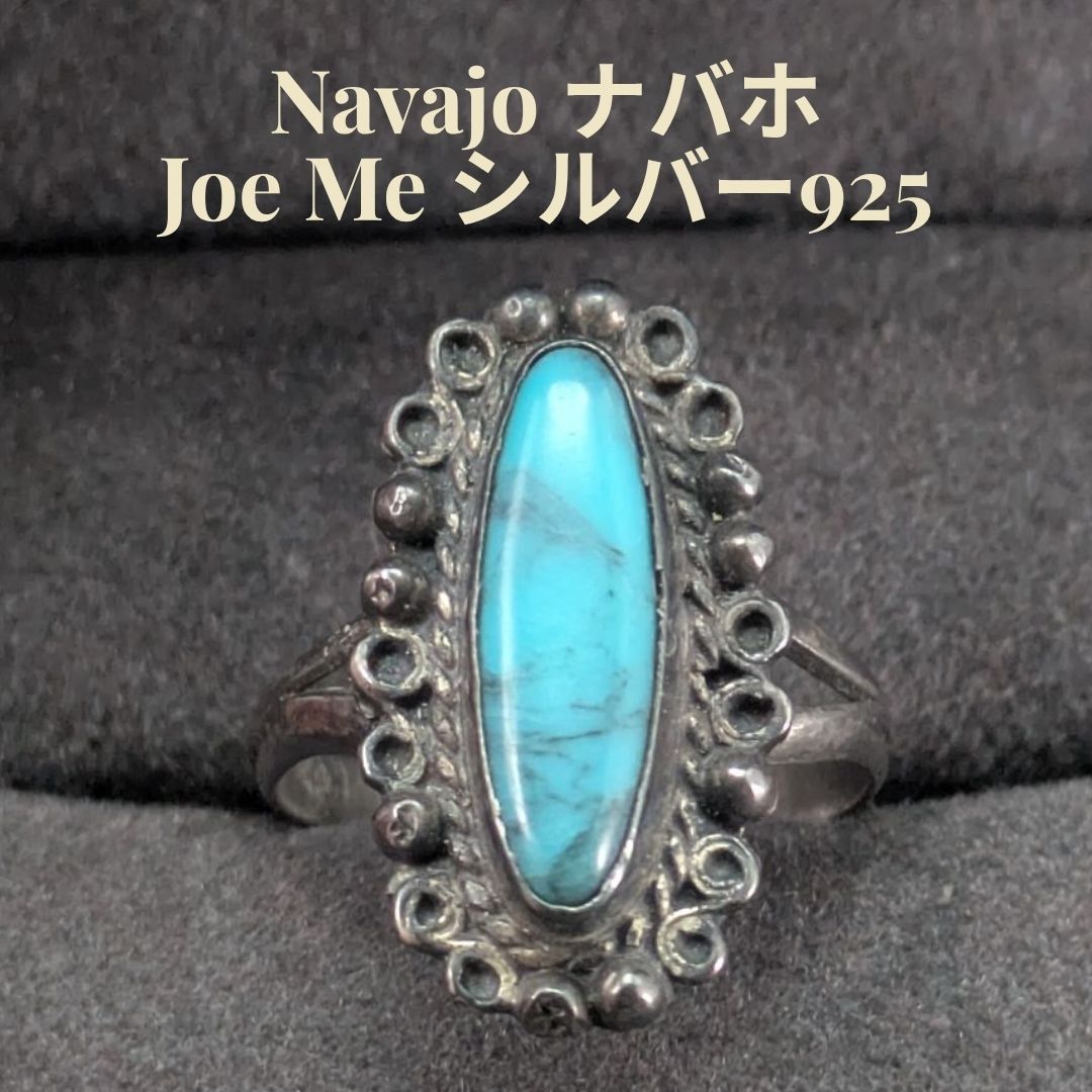 Navajo ナバホ ターコイズ リング Joe Me ジョーミー スターリングシルバー 実力派アーティスト 希少ヴィンテージ