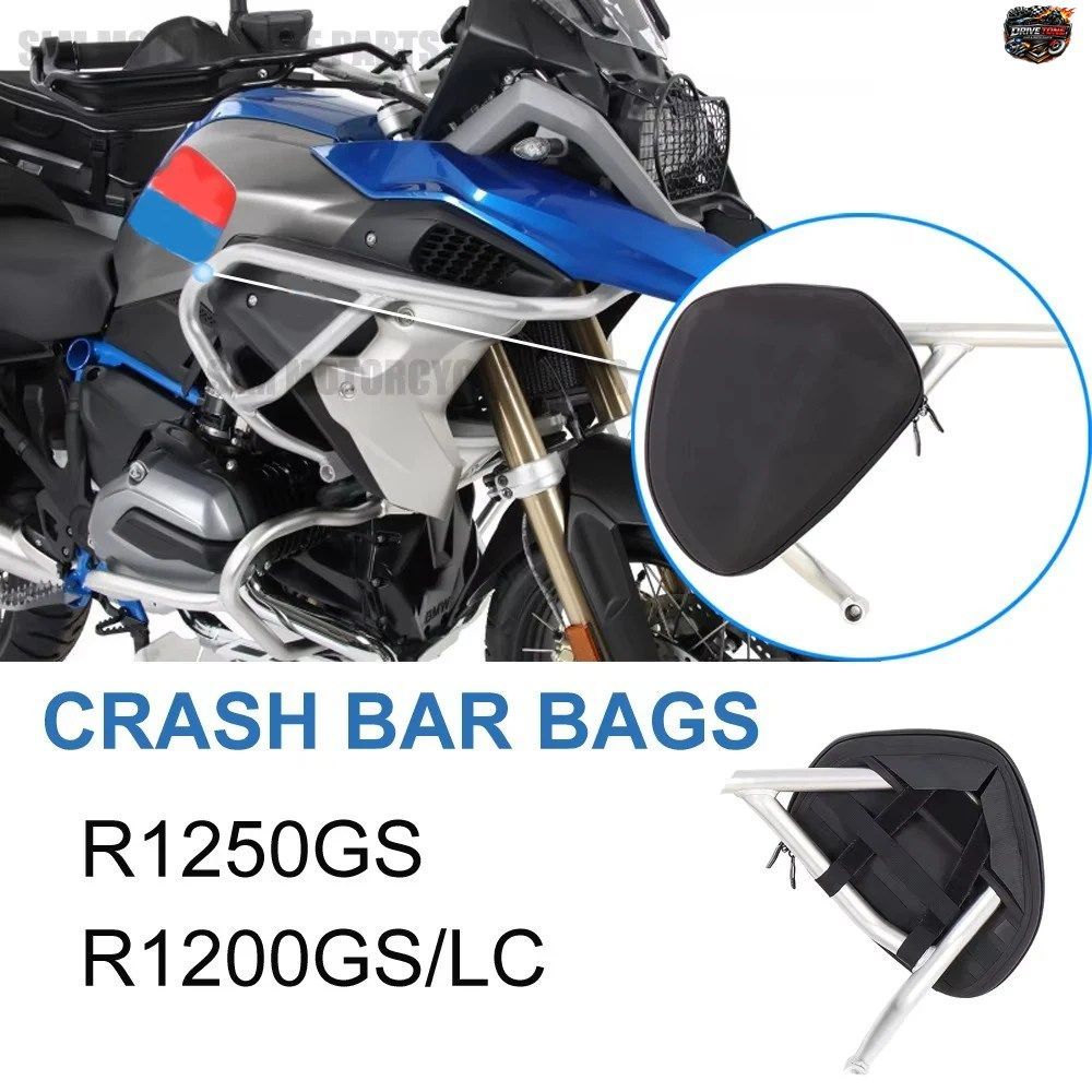 BMW R1250GS R1200GS LC用モーターサイクル防水修理ツール収納バッグ R 1200 1250 GS クラッシュバーバッグ
