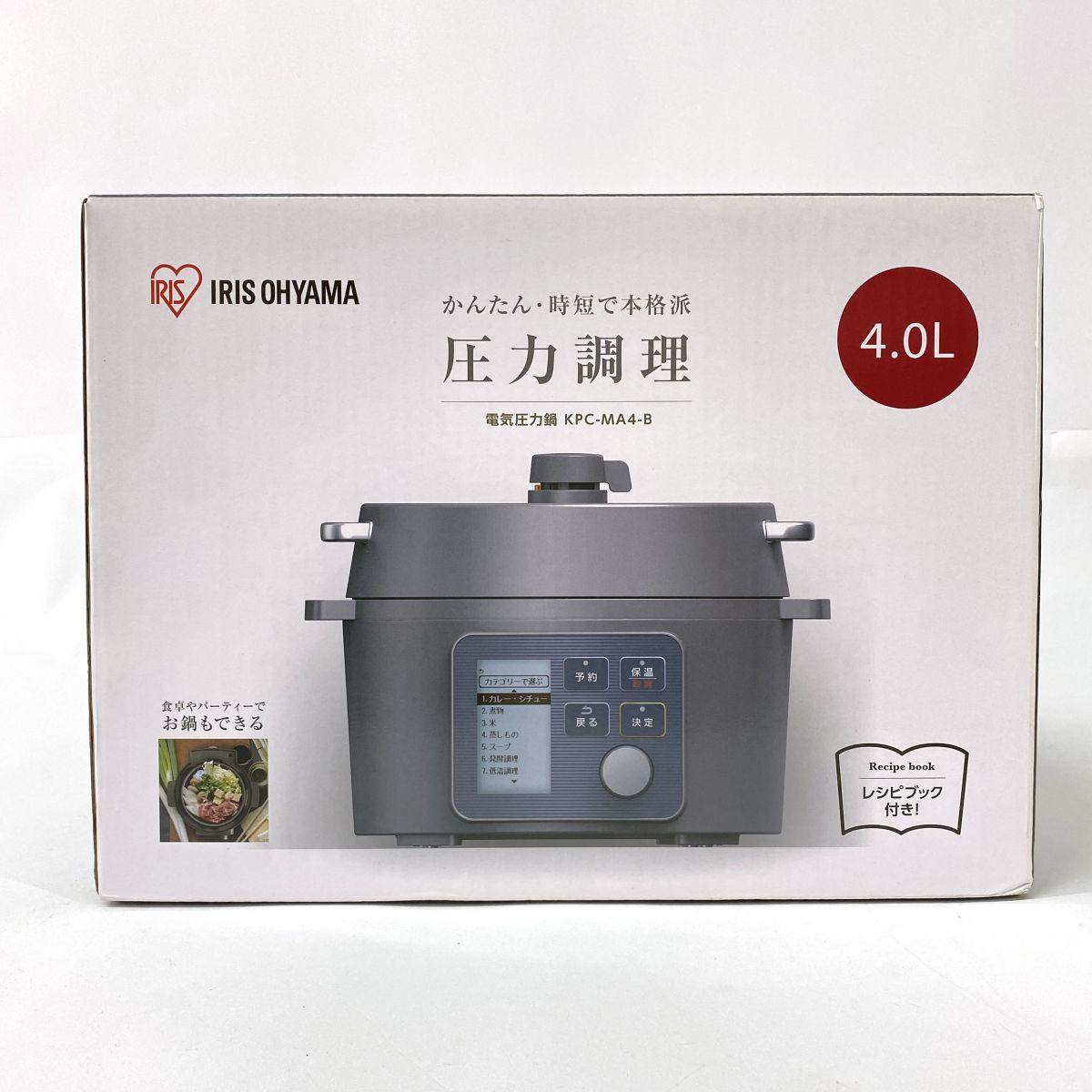 【未開封】IRIS OHYAMA アイリスオーヤマ 電気圧力鍋 4.0L KPC-MA4-B ブラック