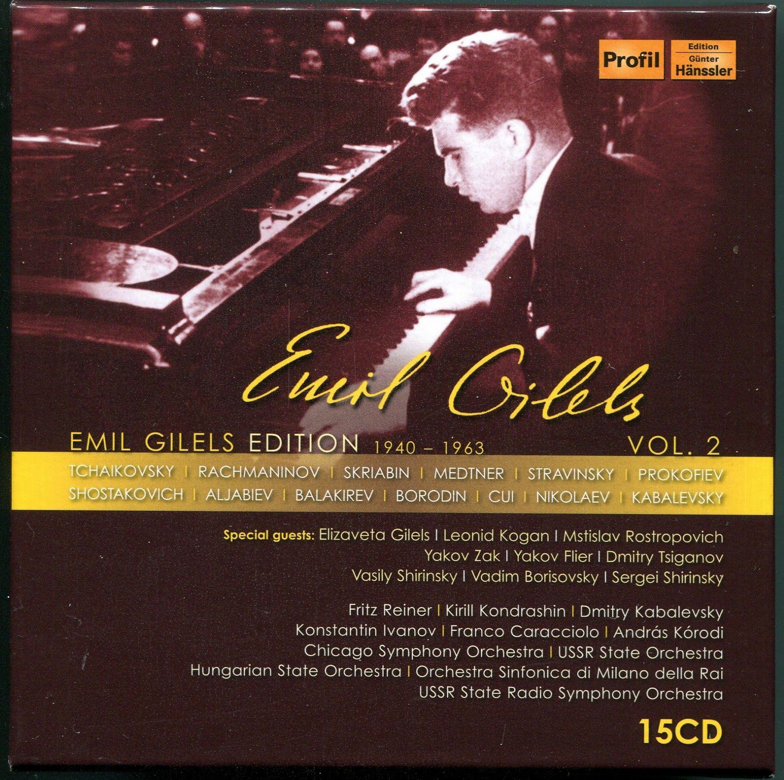 「Emil Gilels Edition Vol.2 – Russian Repertoire」(エミール・ギレリス／15枚組 )