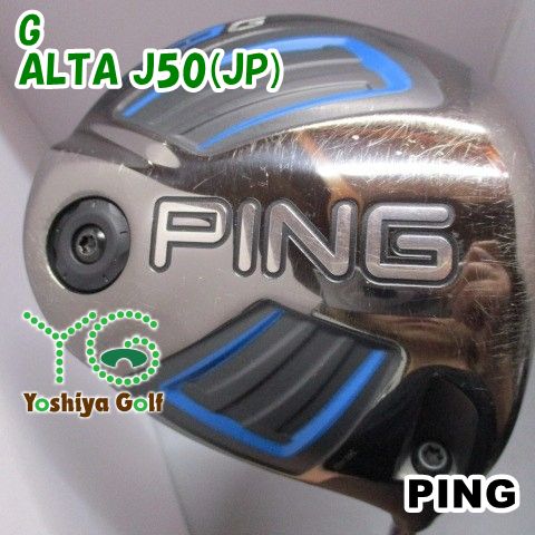 ドライバー ピン G/ALTA J50(JP)/S/10.5[145121]