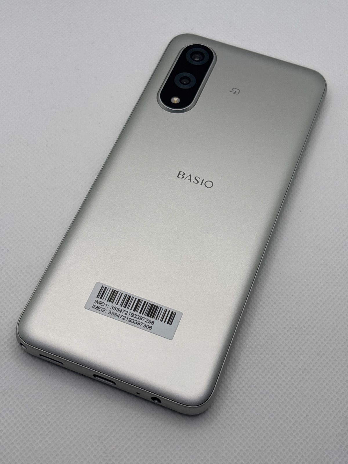 au BASIO active3 KYG04 シルバー SIMフリー ほぼ新品 - メルカリ