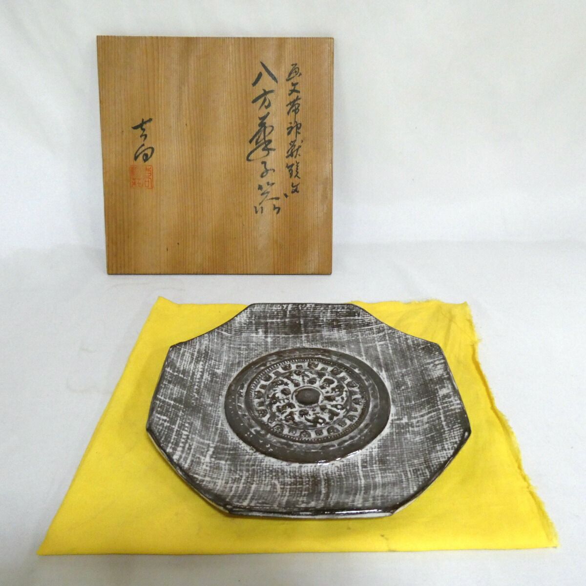 バディファイト 究極レア・バディレアのみ13枚セット 金箔押し バディファイト 究極レア・バディレアのみ13枚セット 金箔押し