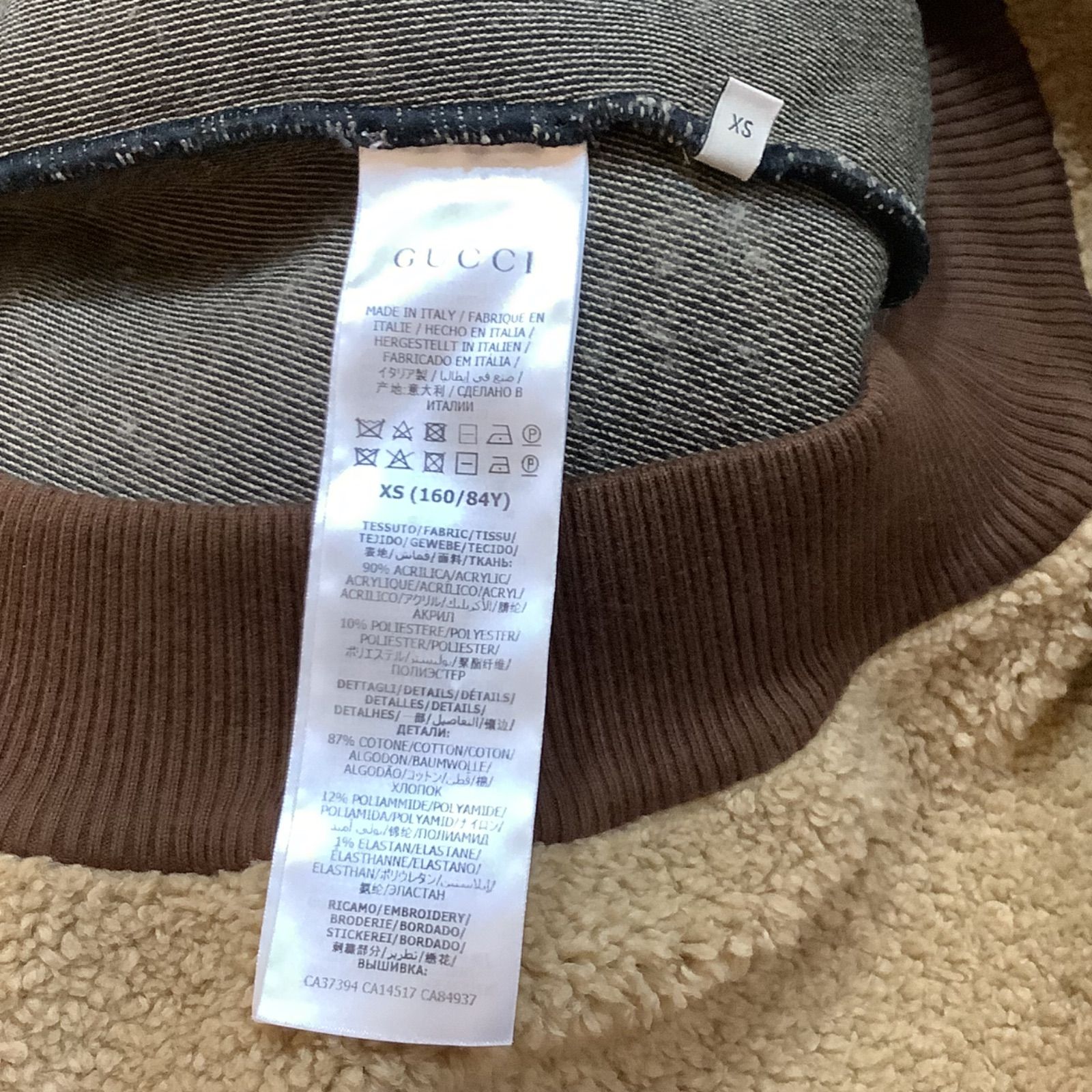 グッチ × ノースフェイス GUCCI × THE NORTH FACE 21SS ロゴ スエット