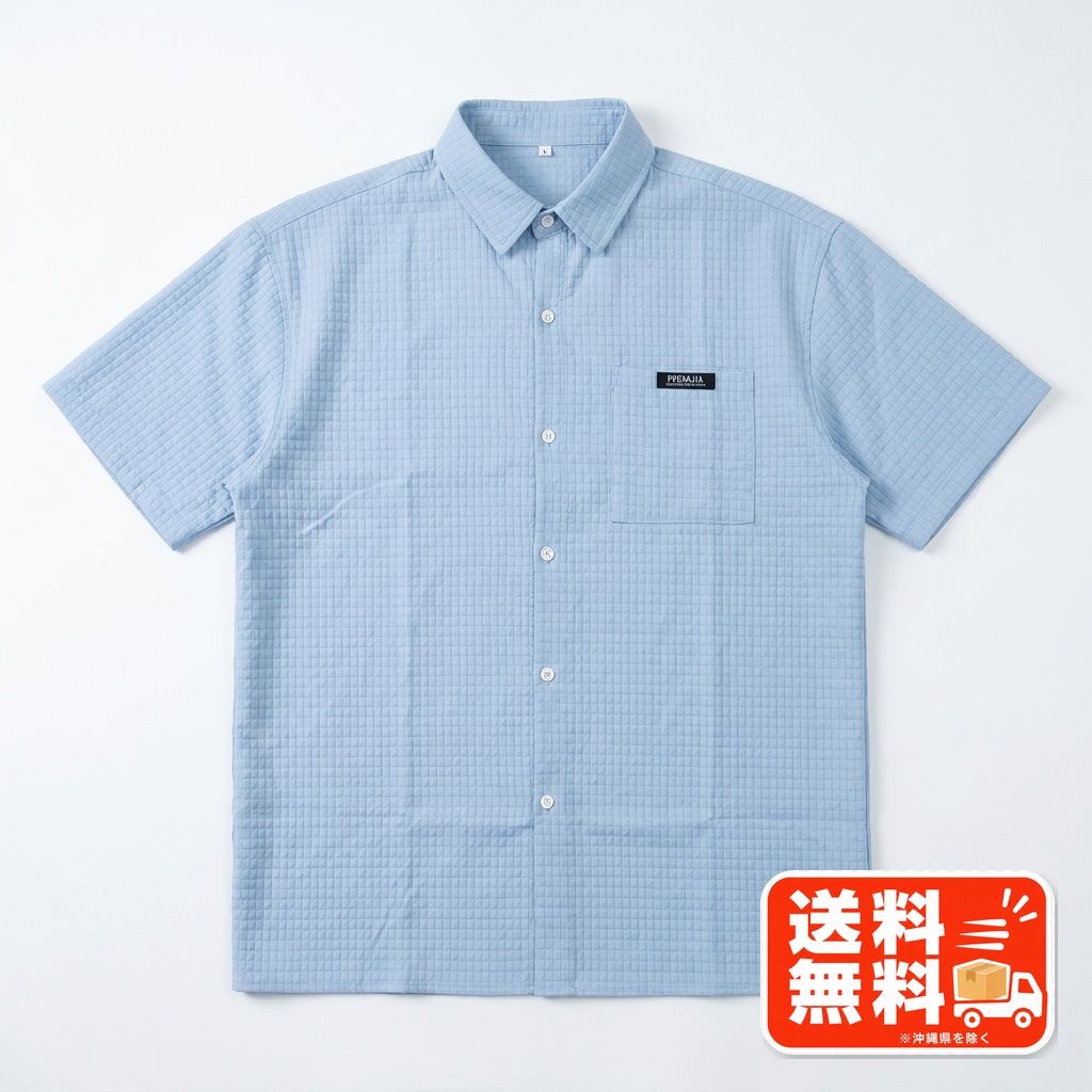 PPDAOJIA 半袖シャツ ライトブルー ワッフル調 ポケット付き X-LARGE風 7,075円