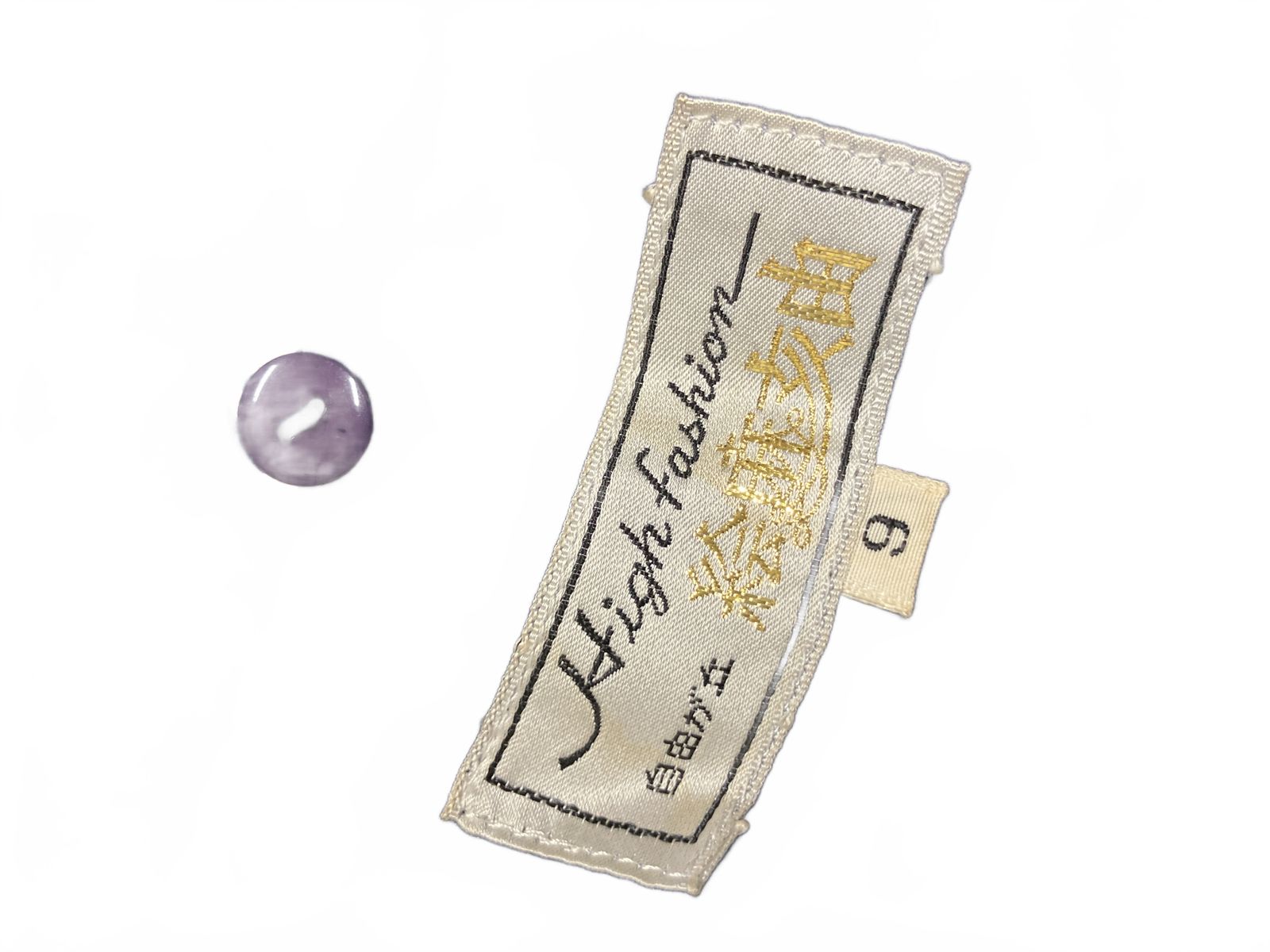 絵麻亥由 花柄ジャケット ネイビー 9号サイズ レトロ KENZO風 - メルカリ