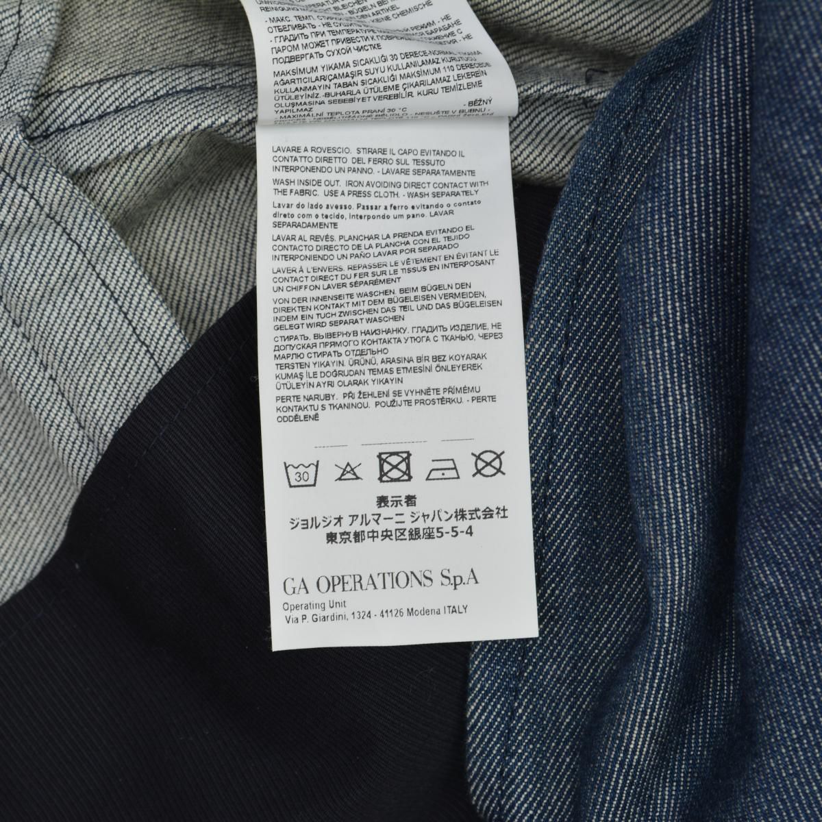 ARMANIEXCHANGE】6ZZGAA Z1F8Z デニムテーラードジャケット - メルカリ