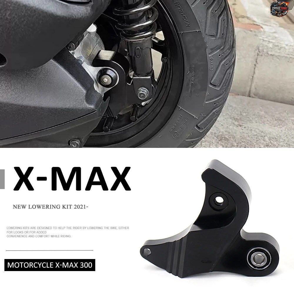 オートバイ用リアローダウンキット、ローダウンリンクキット、リアショックローダウンキット、ヤマハ XMAX300 用ボディローダウンキット