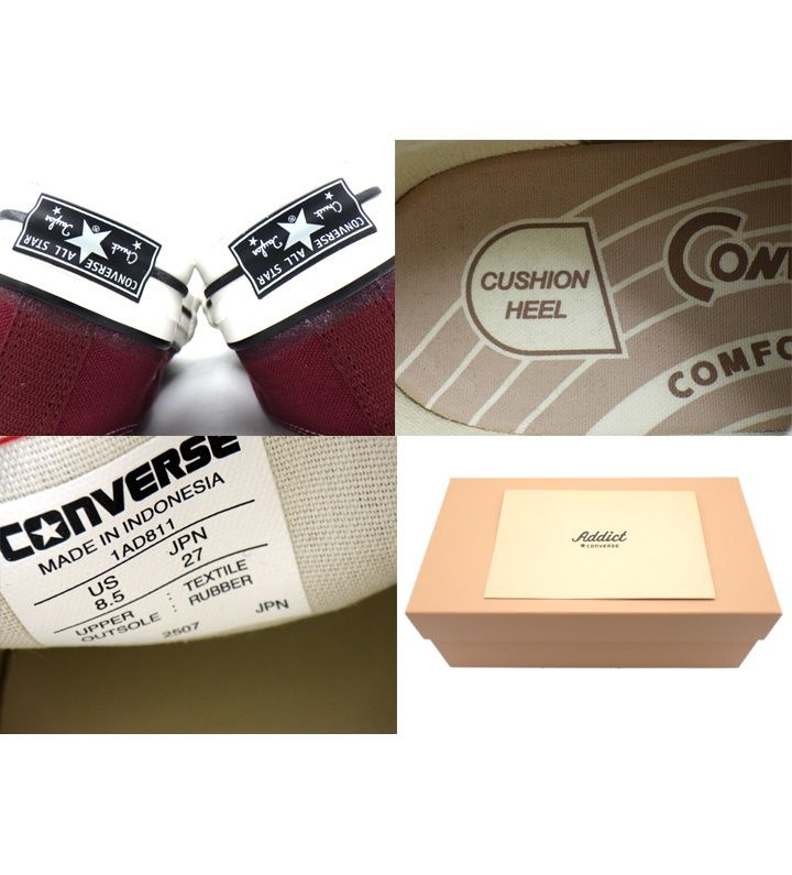 コンバースアディクト CONVERSE Addict 【 CHUCK TAYLOR CANVAS OX