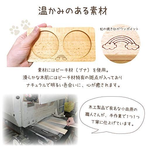 【新着商品】国産 ペット仏具 足あと お皿と木製トレイのセット ペット用仏具 ペット ミニ仏具(ホワイト) 【新着商品】国産 ペット仏具 足あと お皿と木製トレイのセット ペット用仏具 ペット ミニ仏具(ホワイト)