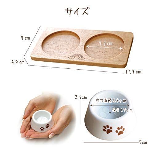 【新着商品】国産 ペット仏具 足あと お皿と木製トレイのセット ペット用仏具 ペット ミニ仏具(ホワイト) 【新着商品】国産 ペット仏具 足あと お皿と木製トレイのセット ペット用仏具 ペット ミニ仏具(ホワイト)