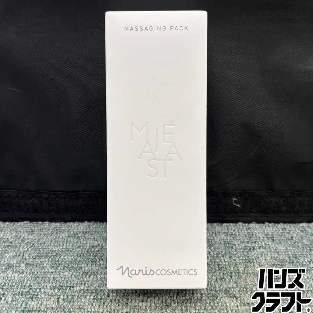 ◎【未使用品／未開封】 ナリス マジェスタ マッサージングパック80g
