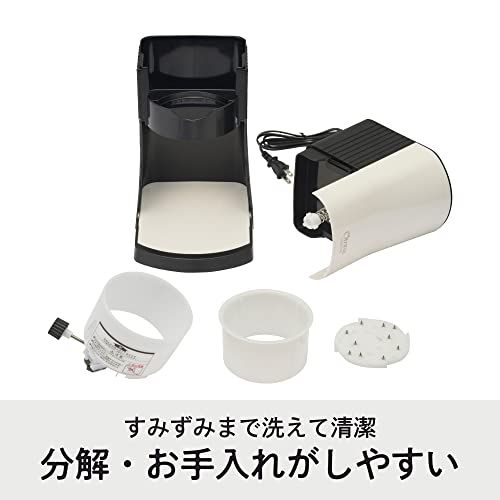 ドウシシャ(DOSHISHA) 電動 ふわふわ とろ雪 かき氷器 製氷カップ2個付き(Mサイズ) ブラック 冷凍フルーツ DTY-B2BKY