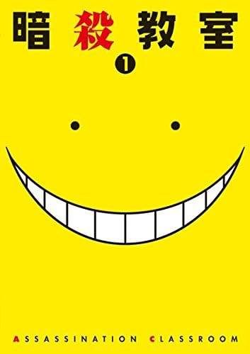 【中古】 暗殺教室 (25巻セット) 全11巻 ＋ 第2期 全13巻 ＋ 劇場版 365日の時間 [レンタル落ち] [DVD]