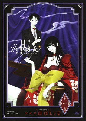 ●【中古】 TVアニメーション xxxHOLiC (16巻セット) 全8巻 + 継 全7巻 + 劇場版 [レンタル落ち] [DVD]