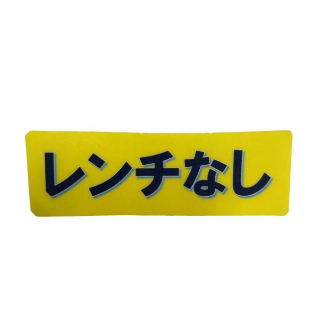 【中古】 ピン G440 LST 10.5° ドライバー DR PING TOUR 2.0 CHROME 65(DR) (フレックスS) メンズ 男性用 右利き 右用 Bランク ゴルフクラブ 【中古】 ピン G440 LST 10.5° ドライバー DR PING TOUR 2.0 CHROME 65(DR) (フレックスS) メンズ 男性用 右利き 右用 Bランク ゴルフクラブ