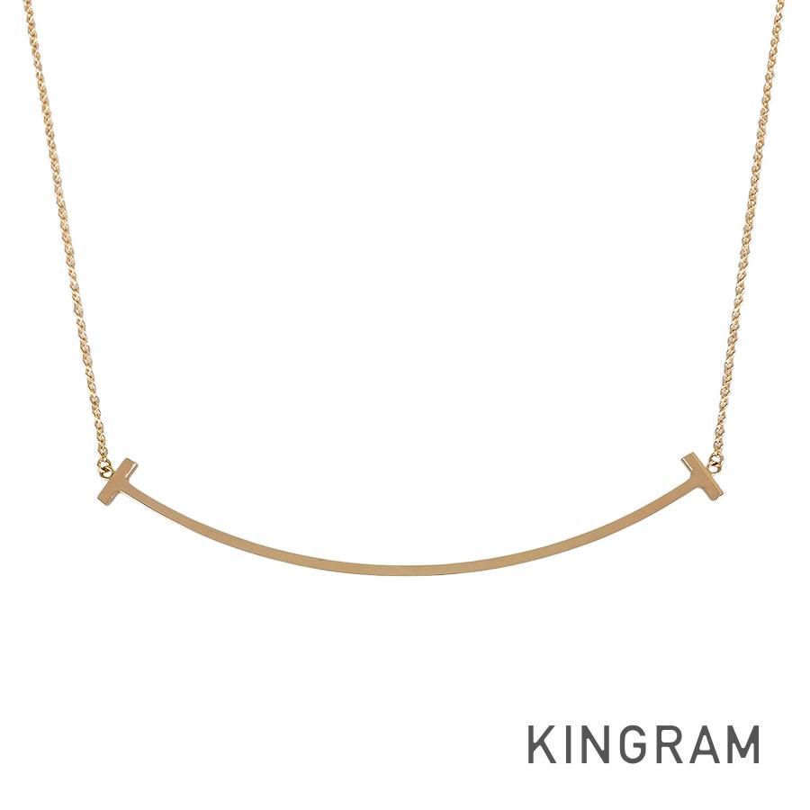 ティファニー TIFFANY&Co. Tスマイル ラージ K18PG ネックレス sss【中古】