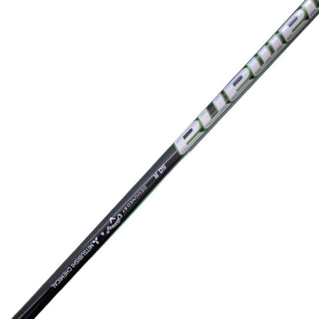 【中古】 キャロウェイ EPIC SPEED 10.5° ドライバー DR Diamana 50 for CW(2021 EPIC DR) (フレックスR) メンズ 男性用 右利き 右用 Cランク ゴルフクラブ 【中古】 キャロウェイ EPIC SPEED 10.5° ドライバー DR Diamana 50 for CW(2021 EPIC DR) (フレックスR) メンズ 男性用 右利き 右用 Cランク ゴルフクラブ