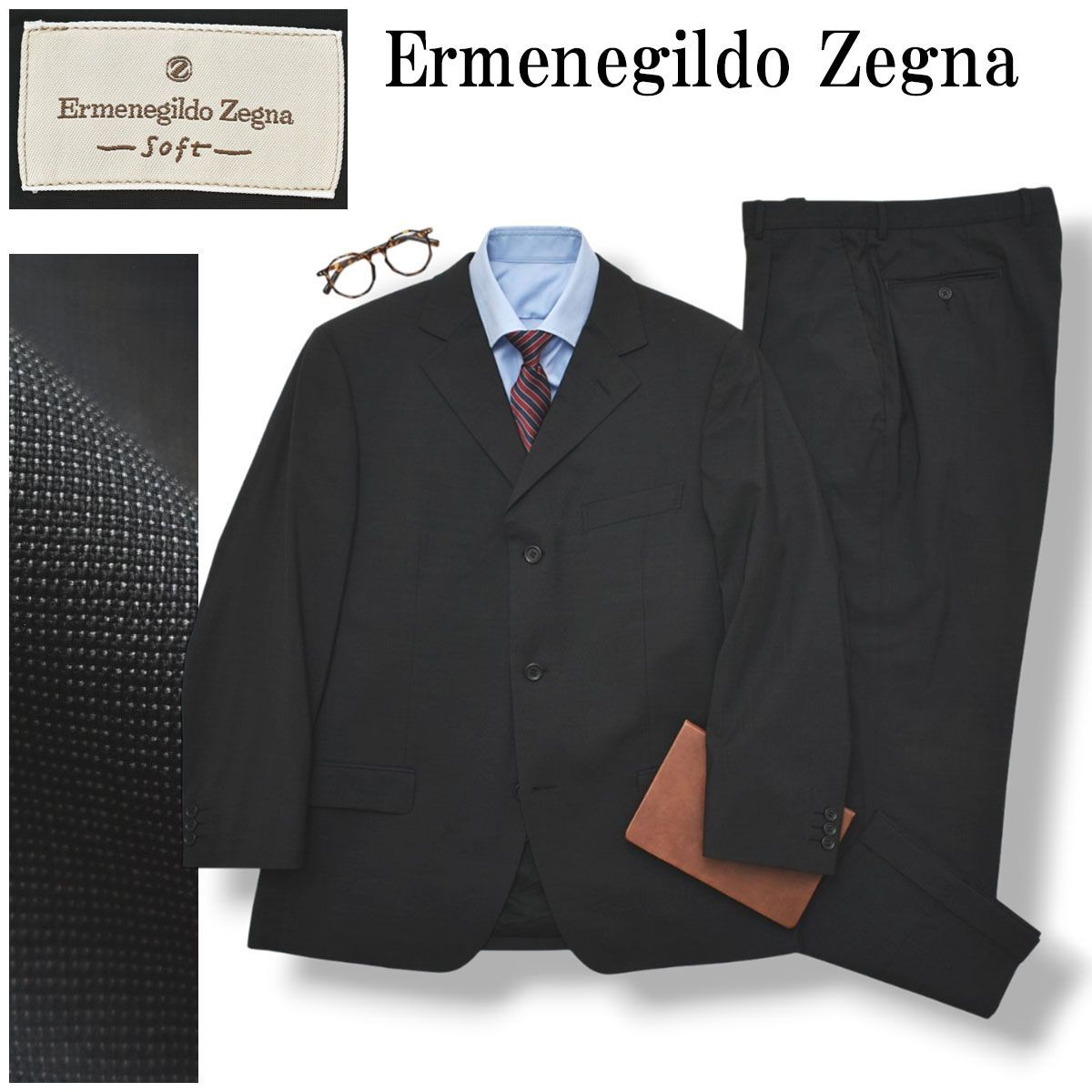 【高級】 スイス製 エルメネジルド ゼニア Ermenegildo Zegna ソフト Soft シングル 3B スーツ セットアップ 上下 テーラードジャケット スラックスパンツ 春夏 52 ブラック メンズ