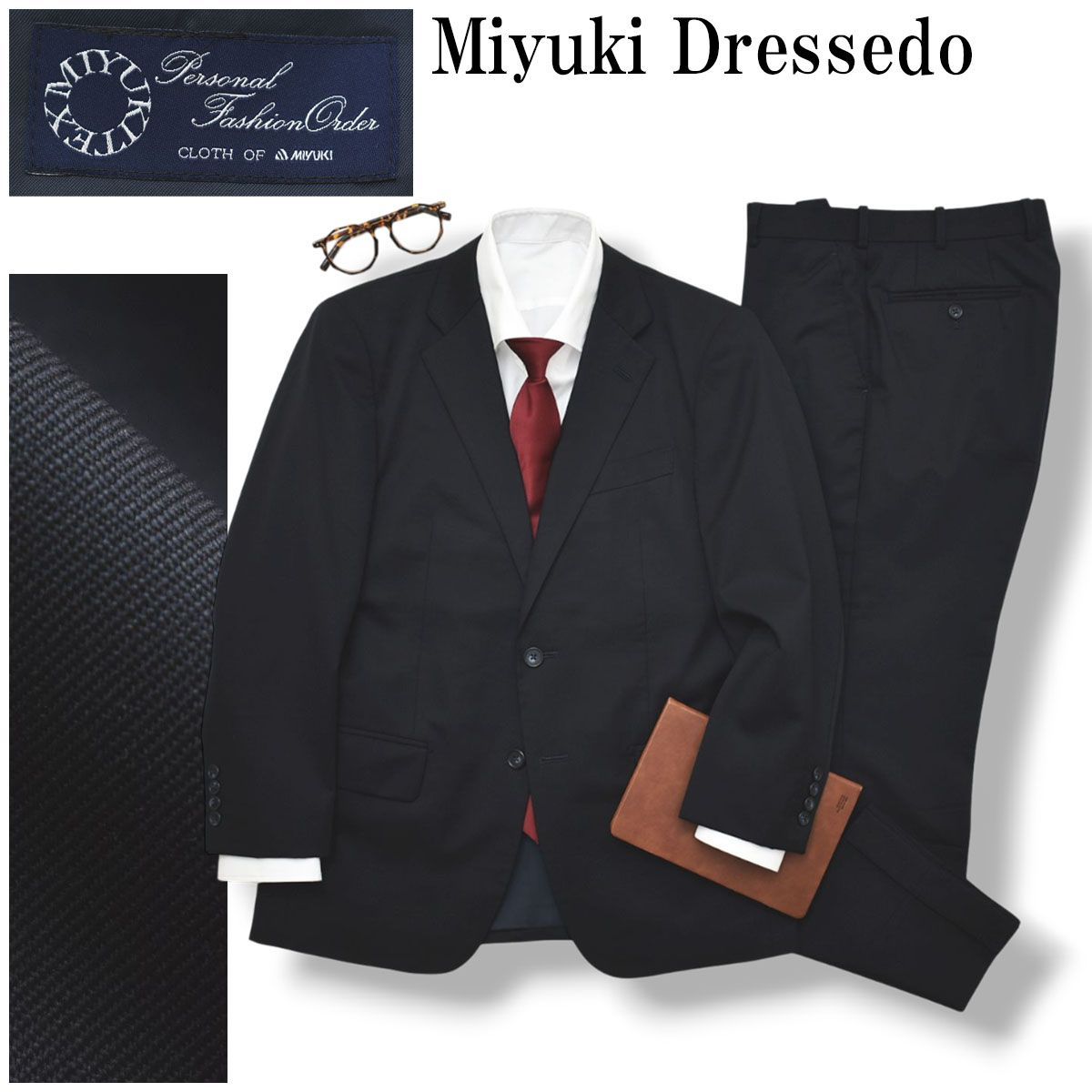 ミユキドレッシード Miyuki Dressedo ミユキテックス MIYUKITEX シングル 2B ブラックスーツ セットアップ 上下 テーラードジャケット スラックスパンツ セミフォーマル 通年 メンズ