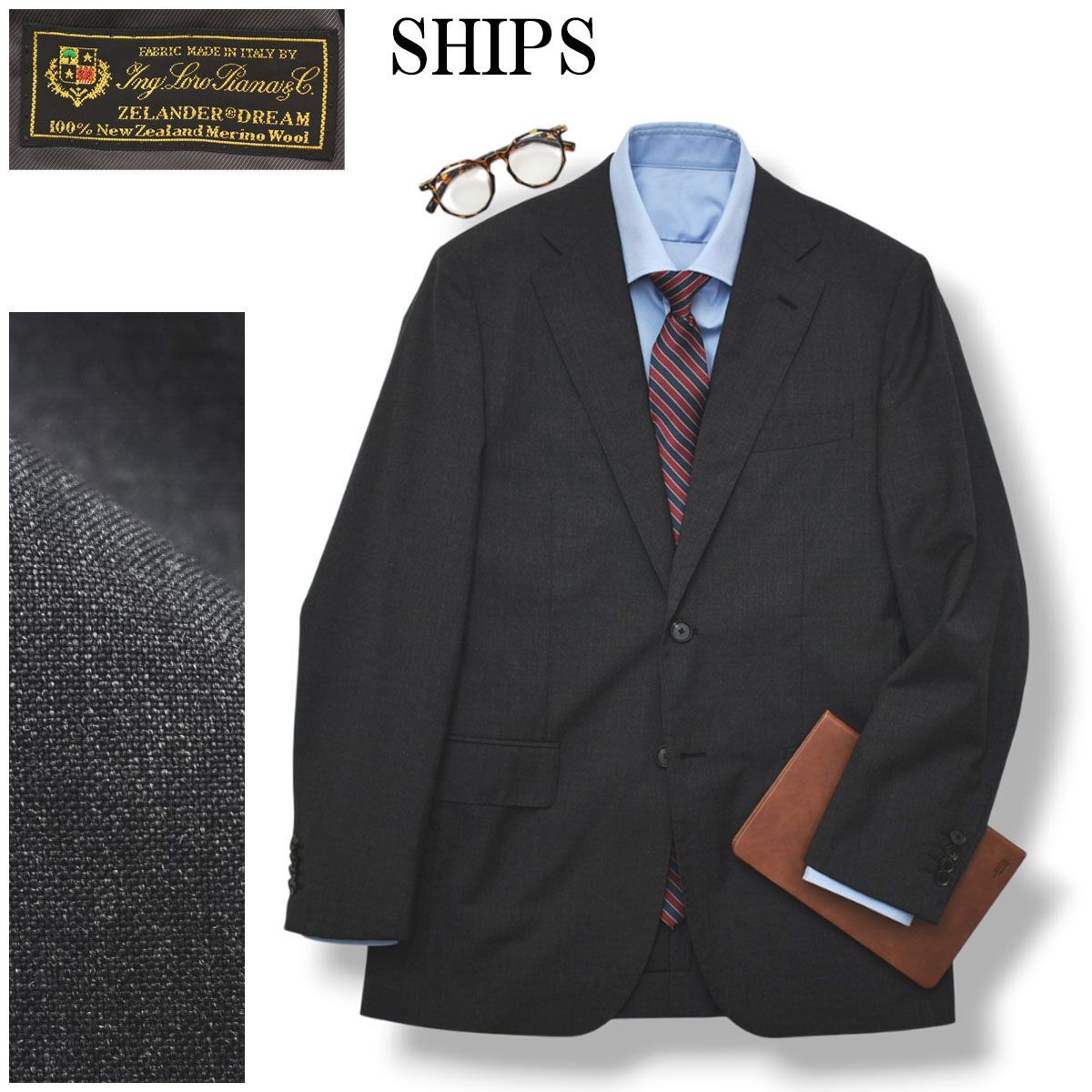 【高級】 シップス SHIPS ロロピアーナ Loro Piana ZELANDER DREAM シングル 2B テーラードジャケット ビジネス カジュアル 春夏 46 グレー メンズ