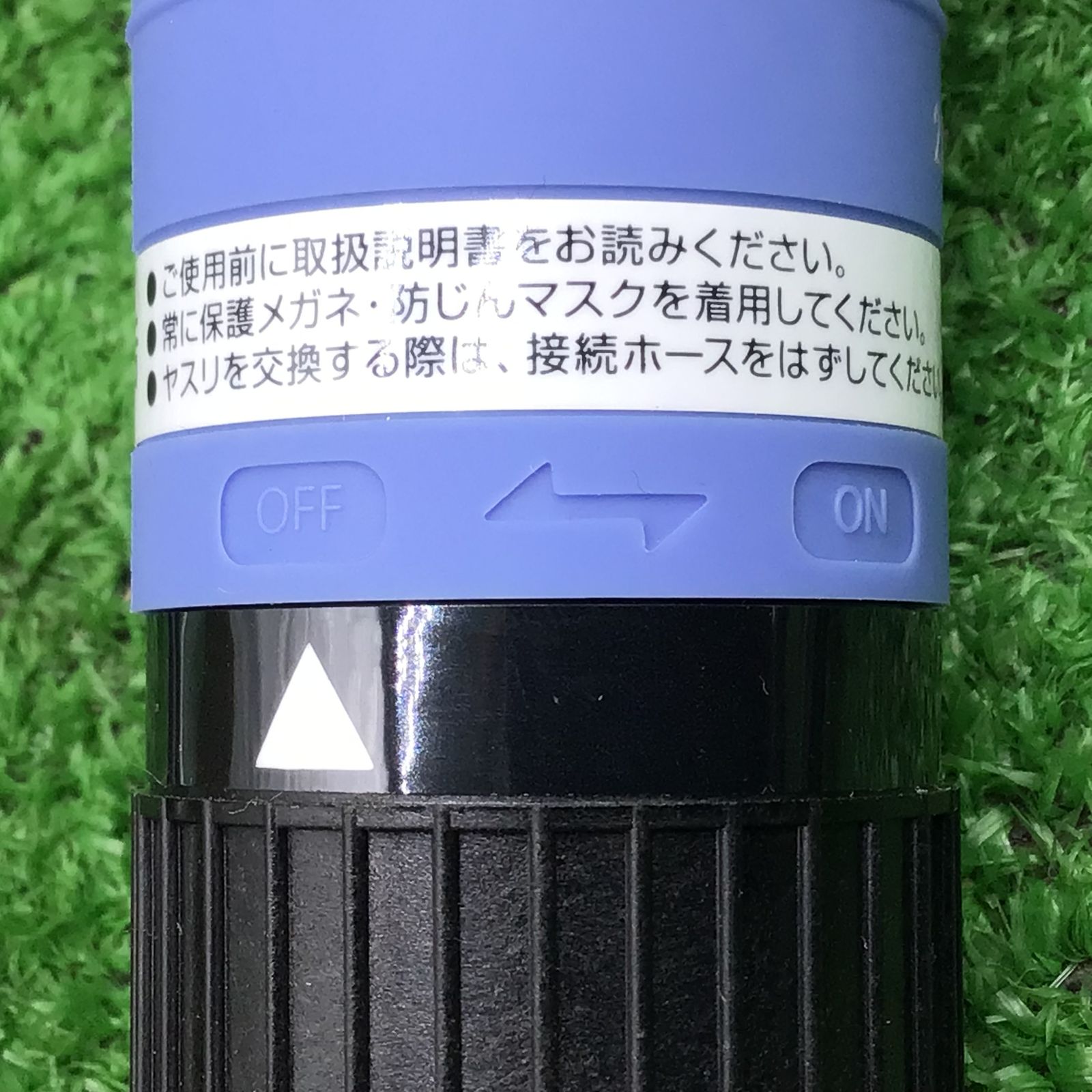 【未使用】NITTO/日東工器 ASH-900 ☆ スーパーハンド エアヤスリ [IT_3F3UL][岡岩][M05]