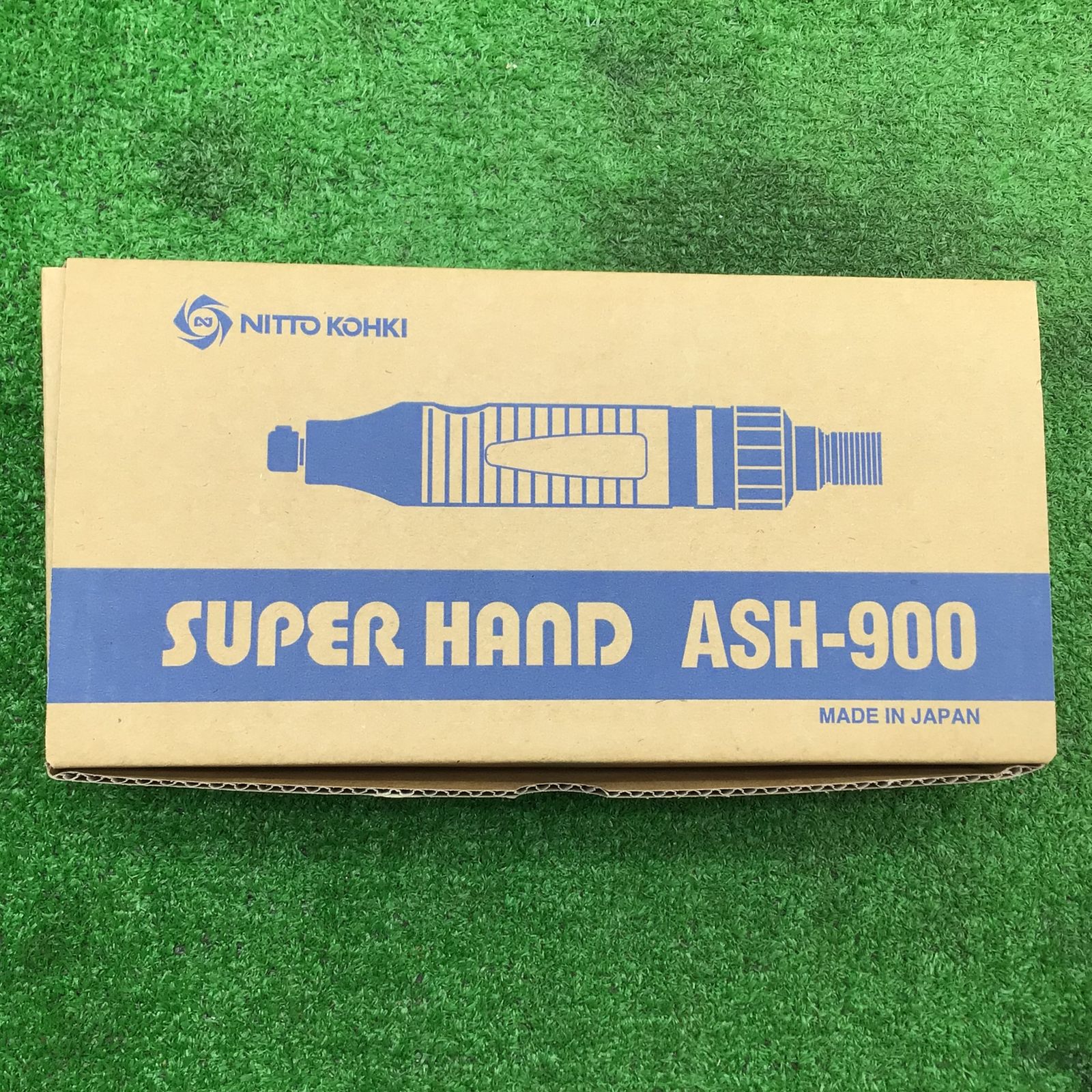 【未使用】NITTO/日東工器 ASH-900 ☆ スーパーハンド エアヤスリ [IT_3F3UL][岡岩][M05]