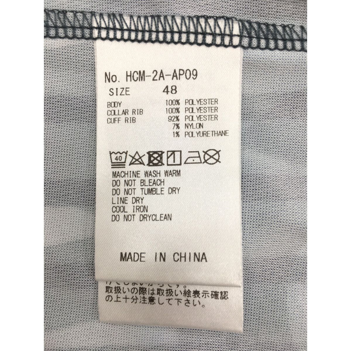 中古 メンズ ホーンガーメント HORN GARMENT 半袖ポロシャツ 48(L) 青
