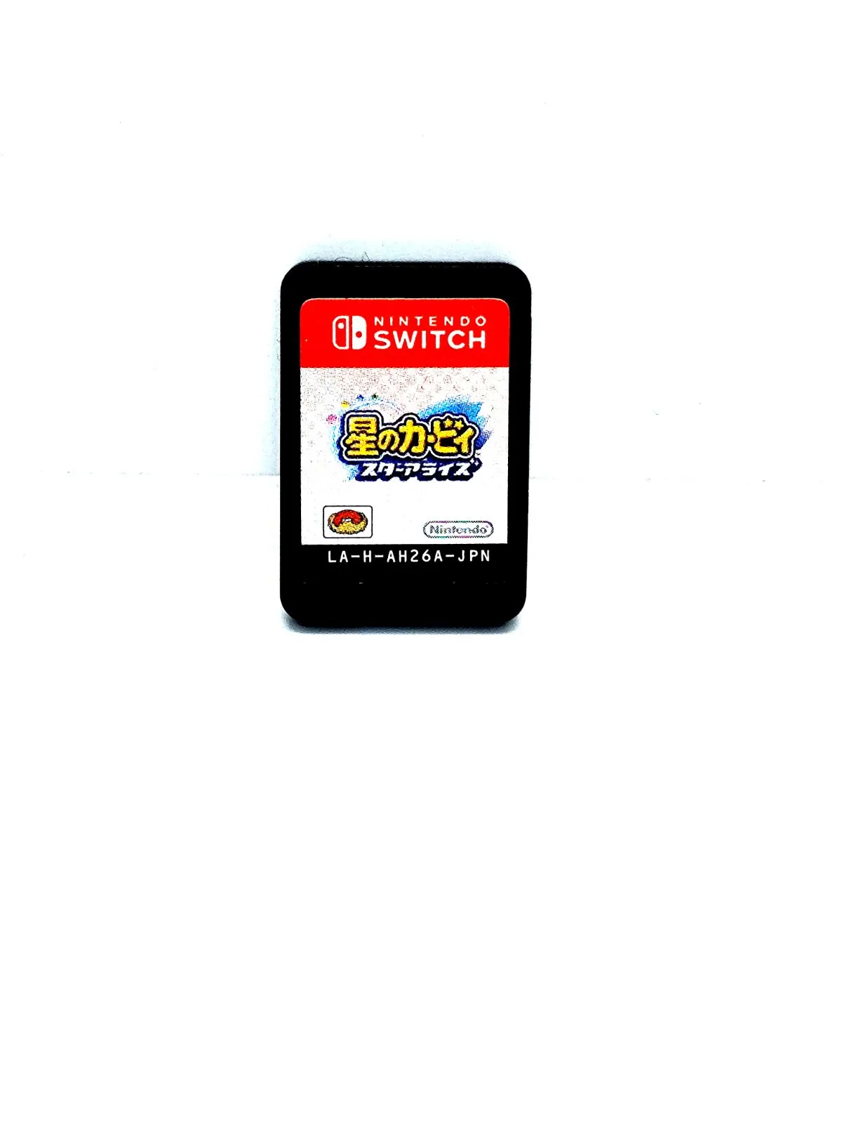 Nintendo Switch ソフト カートリッジセット値下げ⭕️ 2026年最新】Nintendo Switch ソフト(パッケージ版)の人気アイテム