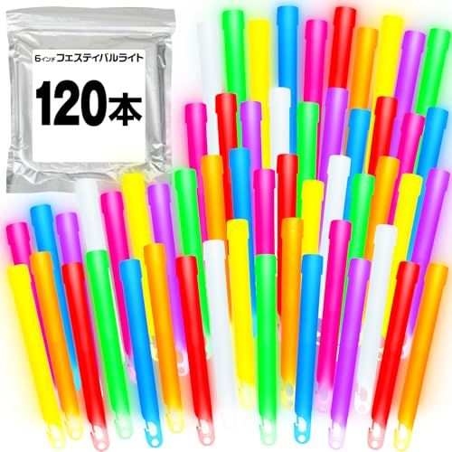 ケミカルライト 6インチ 15cm フェスティバルライト 【 120本セット 】【 8色アソート 】 発光体 長時間発光 約12?18時間 コンサート ライブ イベント 学園祭 文化祭 フェス アイドル 結婚式 二次会 パーティー パーティーグッズ【 国内発送