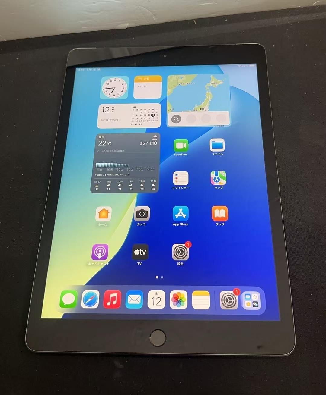 Apple iPad 第7世代 32GB Cellularモデル / スペースグレイ ++924416