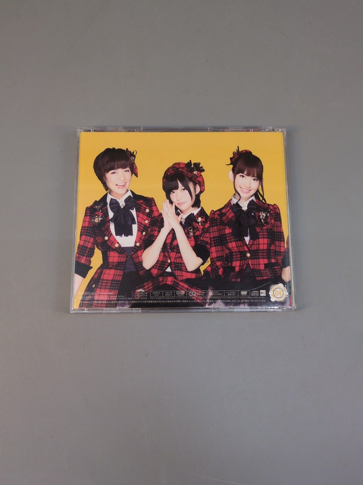 希少品・新品未開封・AKB48 チームサプライズ公演全セット(ホール限定盤) AKB48 チームサプライズ 『涙に沈む太陽』 CD+DVD No.04 重力