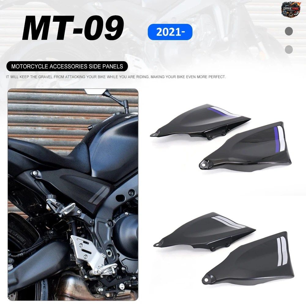 ヤマハ MT09 MT-09 MT09 2021 - 23 用 ABS プラスチック製オートバイサイドパネルカバーフェアリングカウルプレートカバー ブラック