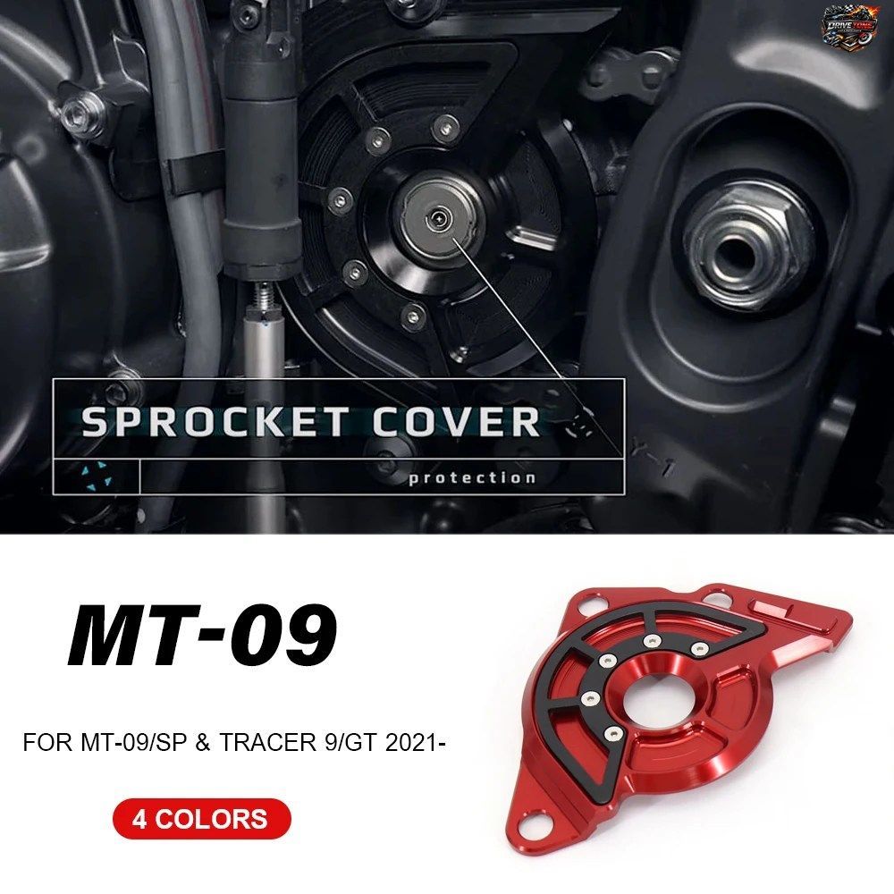 ヤマハ MT09 MT-09 SP TRACER900 TRACER 9 GT 左スプロケットチェーンカバー オートバイアクセサリー チェーンプロテクションガード 2021 2
