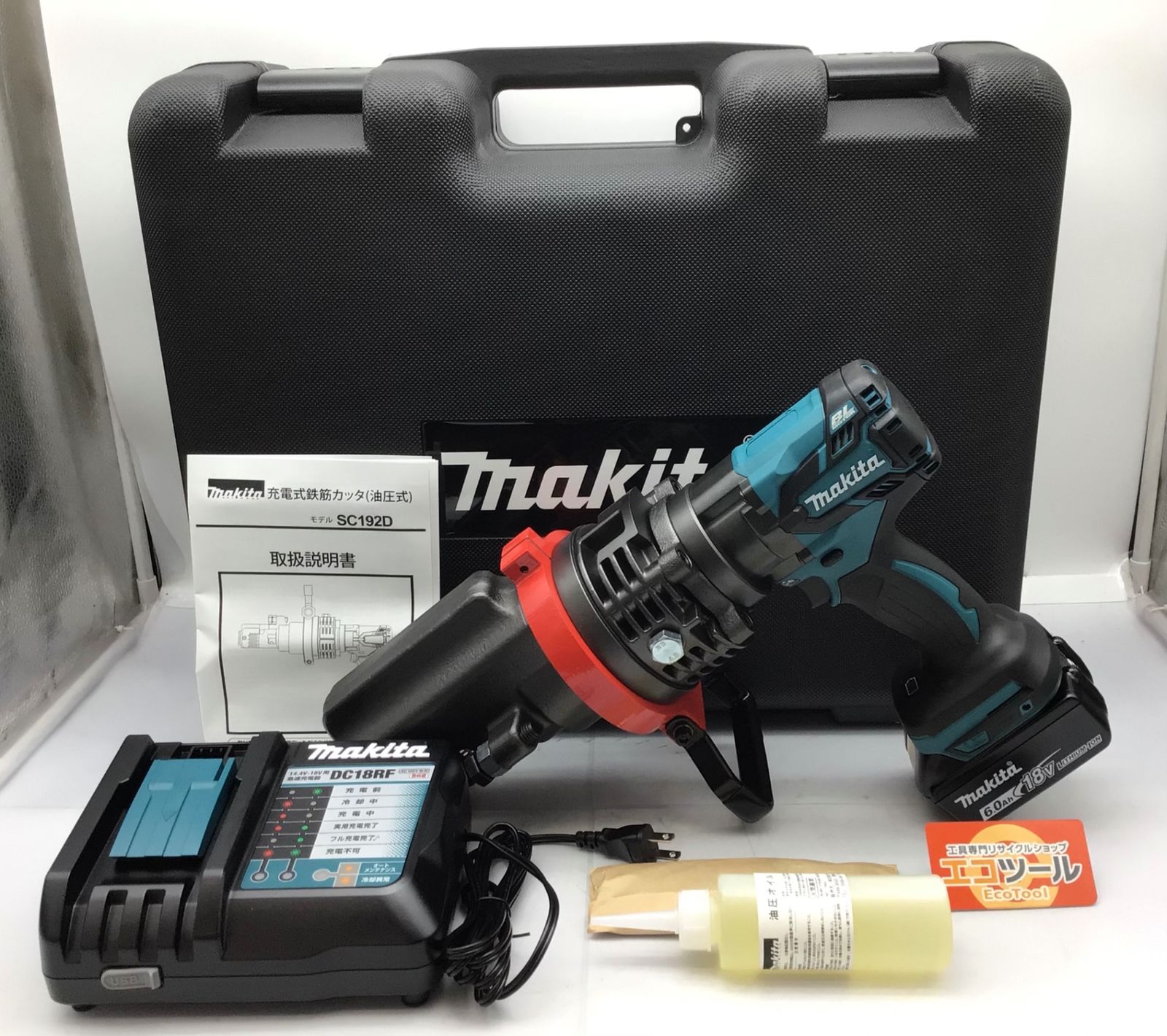 【未使用】Makita/マキタ SC192DRG ☆ 18v充電式鉄筋カッタ [IT_H4P48][知立][M04]