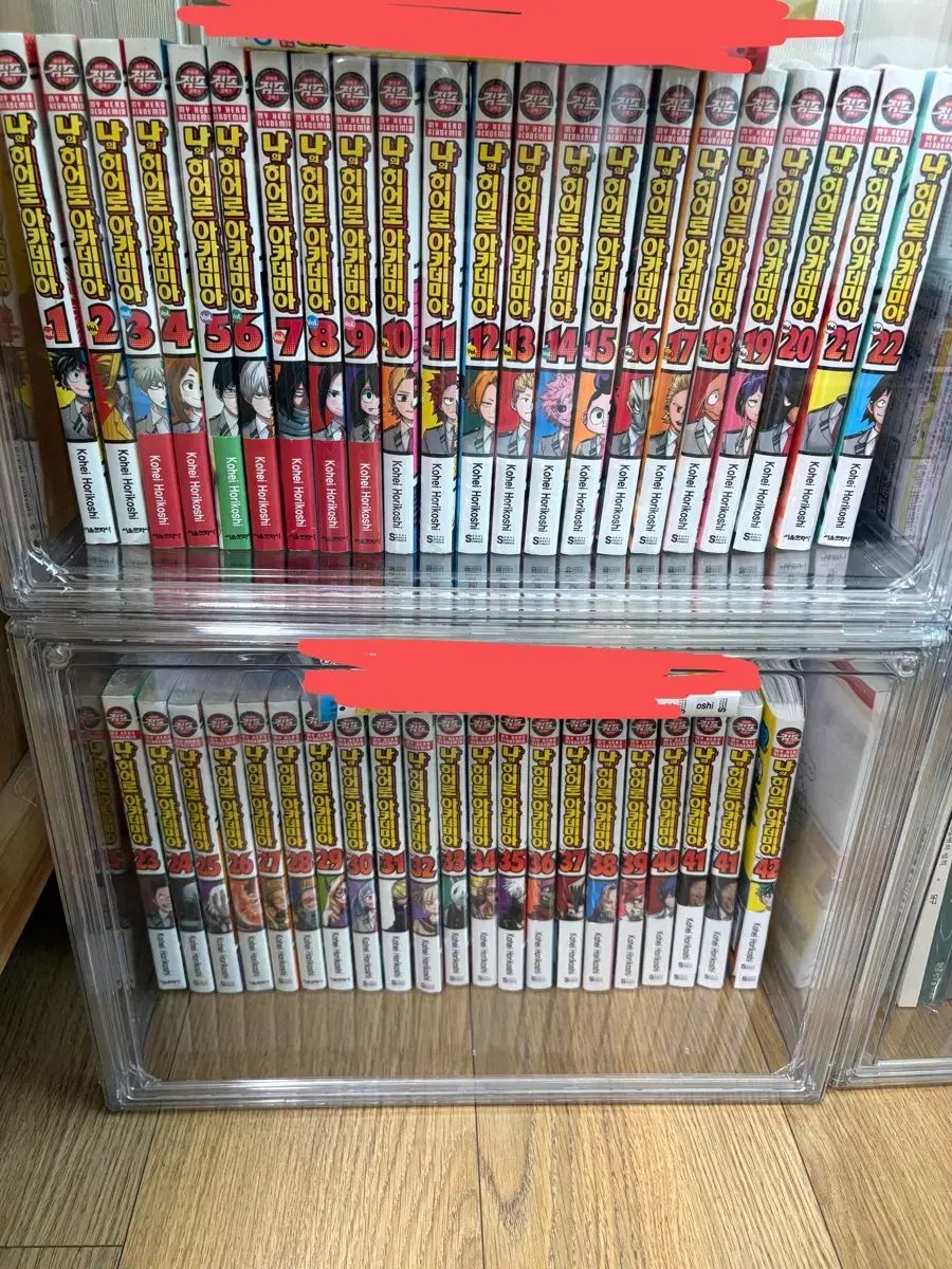 僕のヒーローアカデミア ニコハ 漫画 1 42 巻 全巻 断捨離 出品