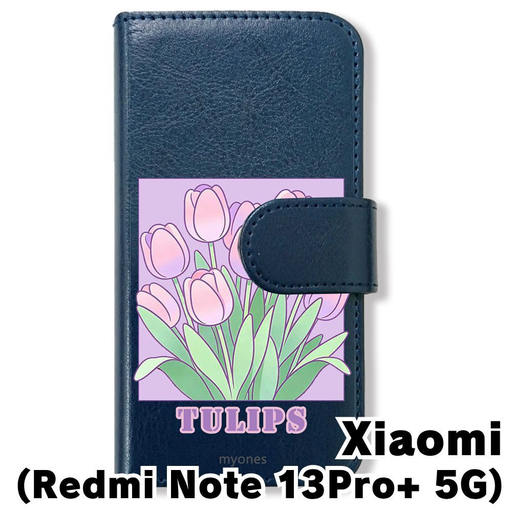 新品未使用】 Redmi Note 13 Pro+ 5G 手帳型スマホ ケース (色