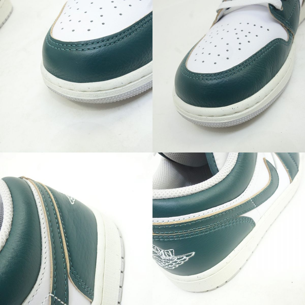 NIKE ナイキ AIR JORDAN 1 LOW SE エア ジョーダン 1 ロー FQ7687-300 