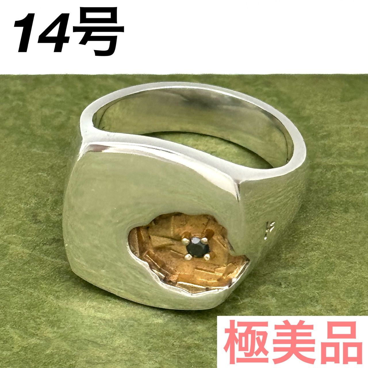 【14号 】トムウッド マインドリング ラージ ブラック ダイヤモンド 指輪 6-38-44 43,420円
