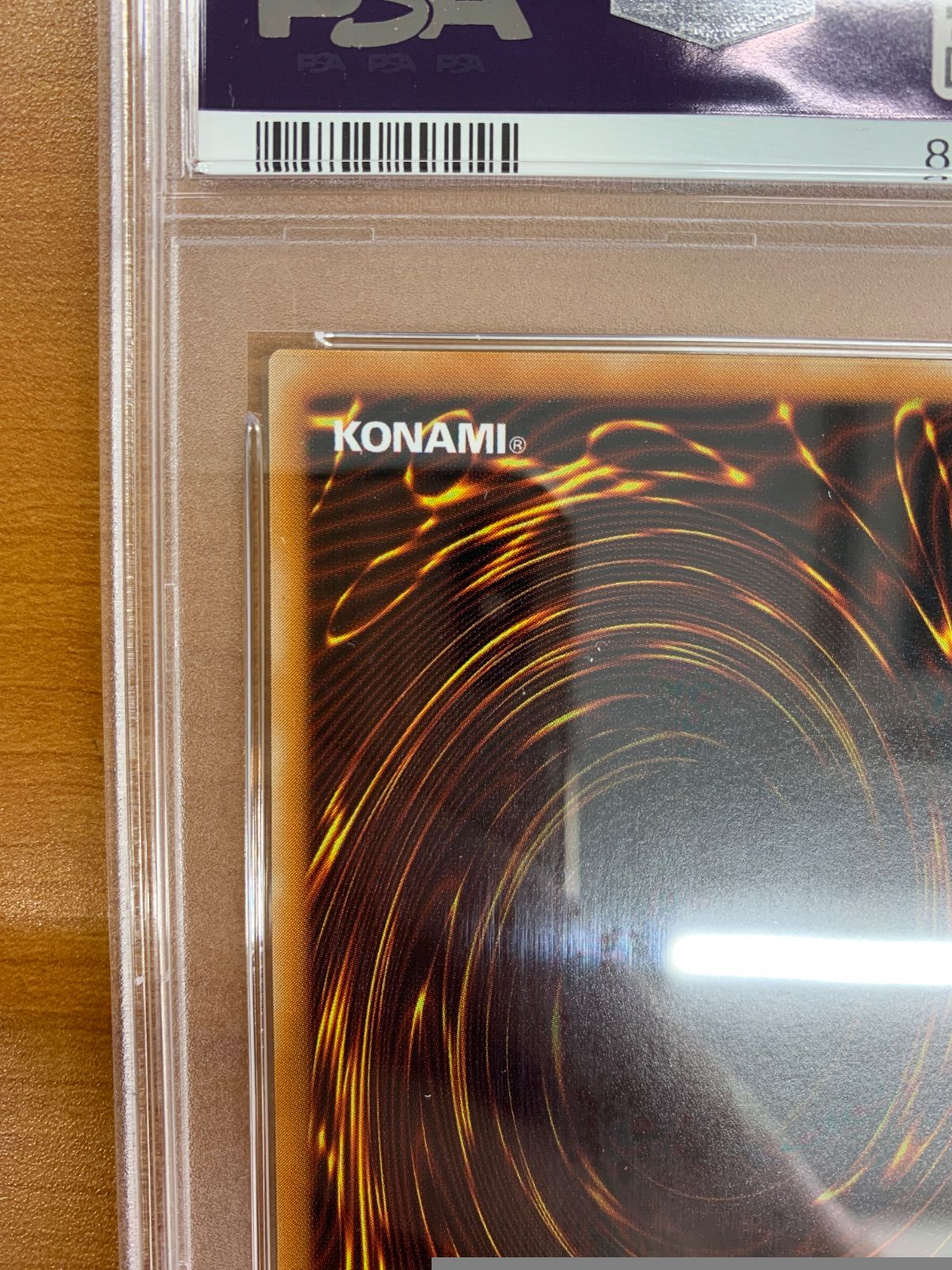 PSA9 真紅眼の黒竜 レリーフ 301-056 アルティメットレア UL レッド