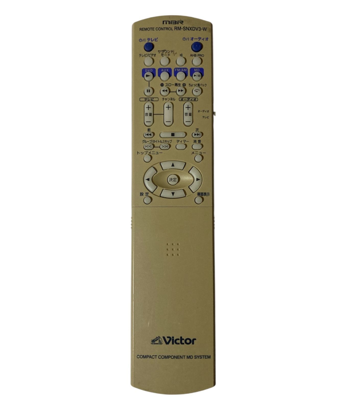 保証付】ビクター Victor オーディオ 純正リモコン 「RM-SNXDV3