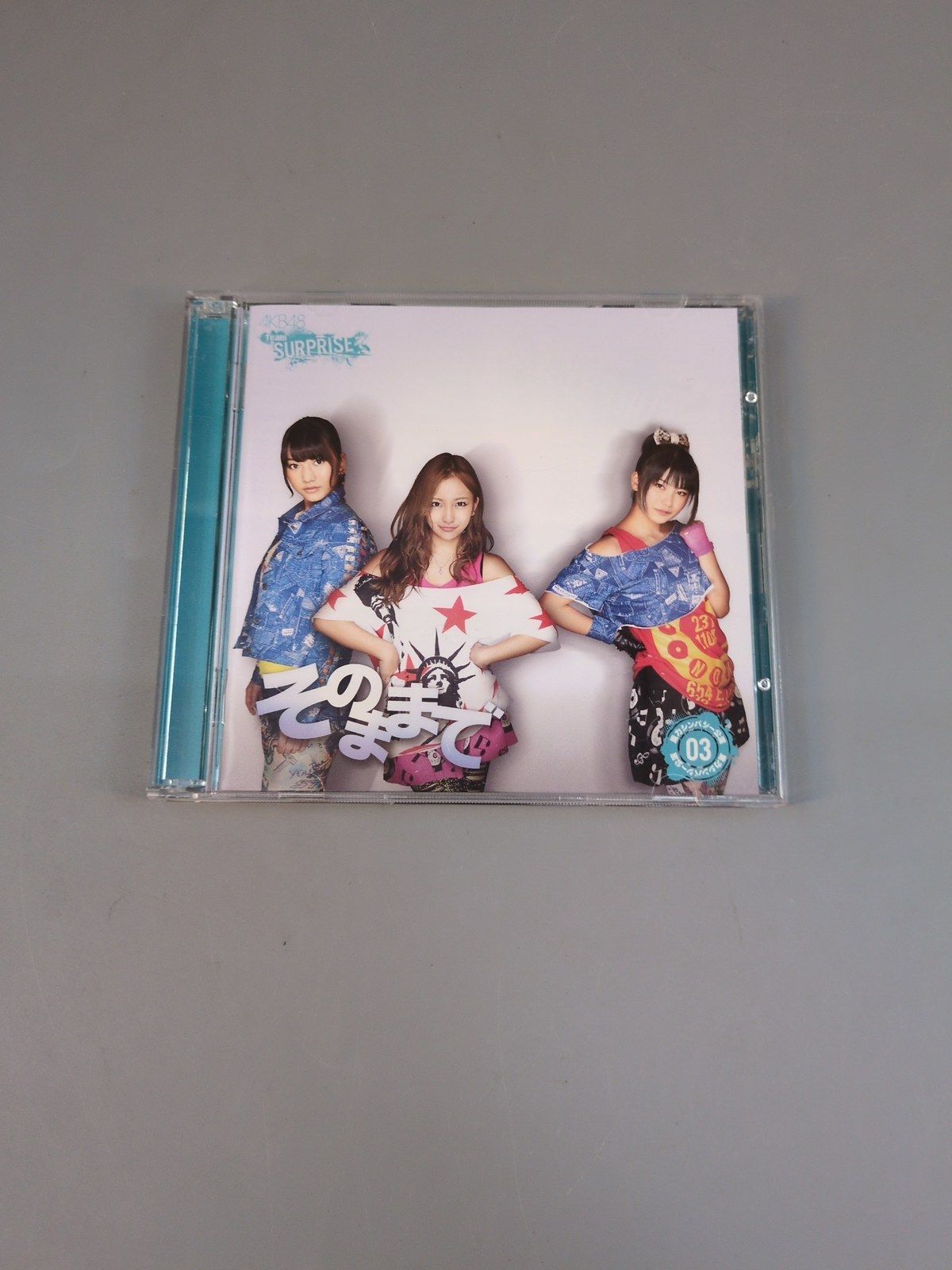 AKB48 チームサプライズ 重力シンパシー公演 03 そのままで CD+DVD