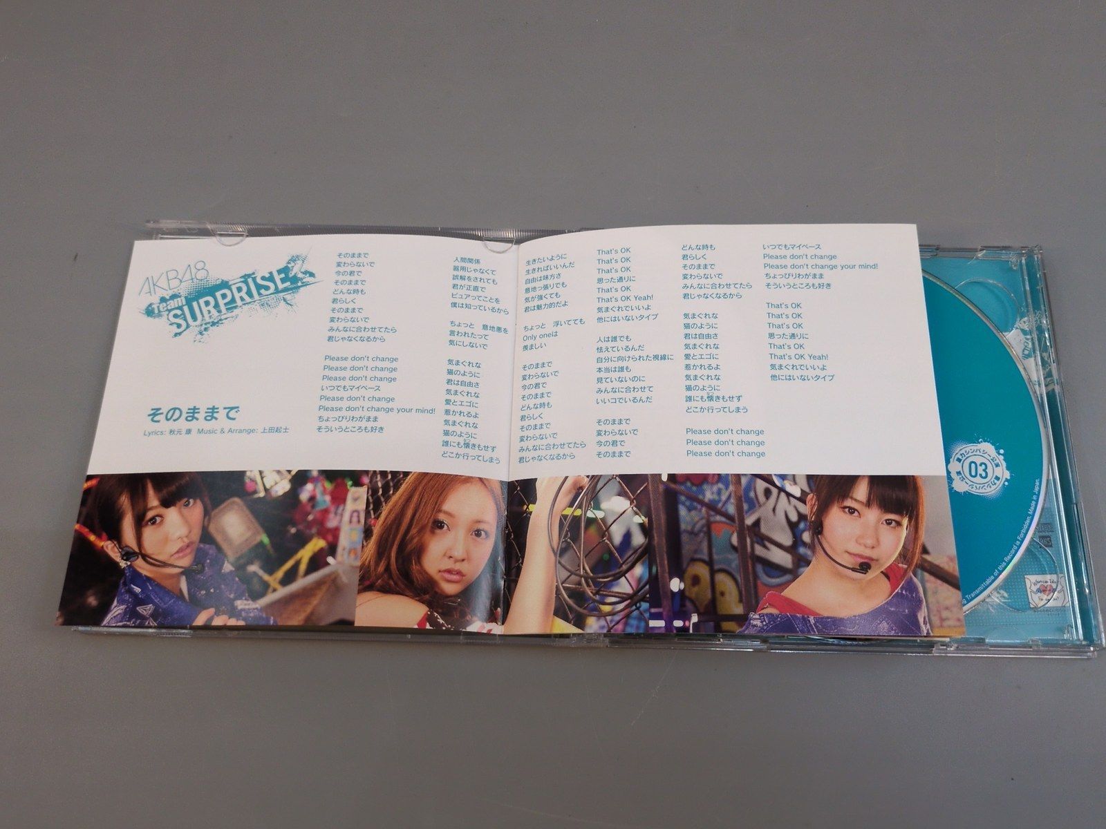 AKB48 チームサプライズ 重力シンパシー公演 03 そのままで CD+DVD