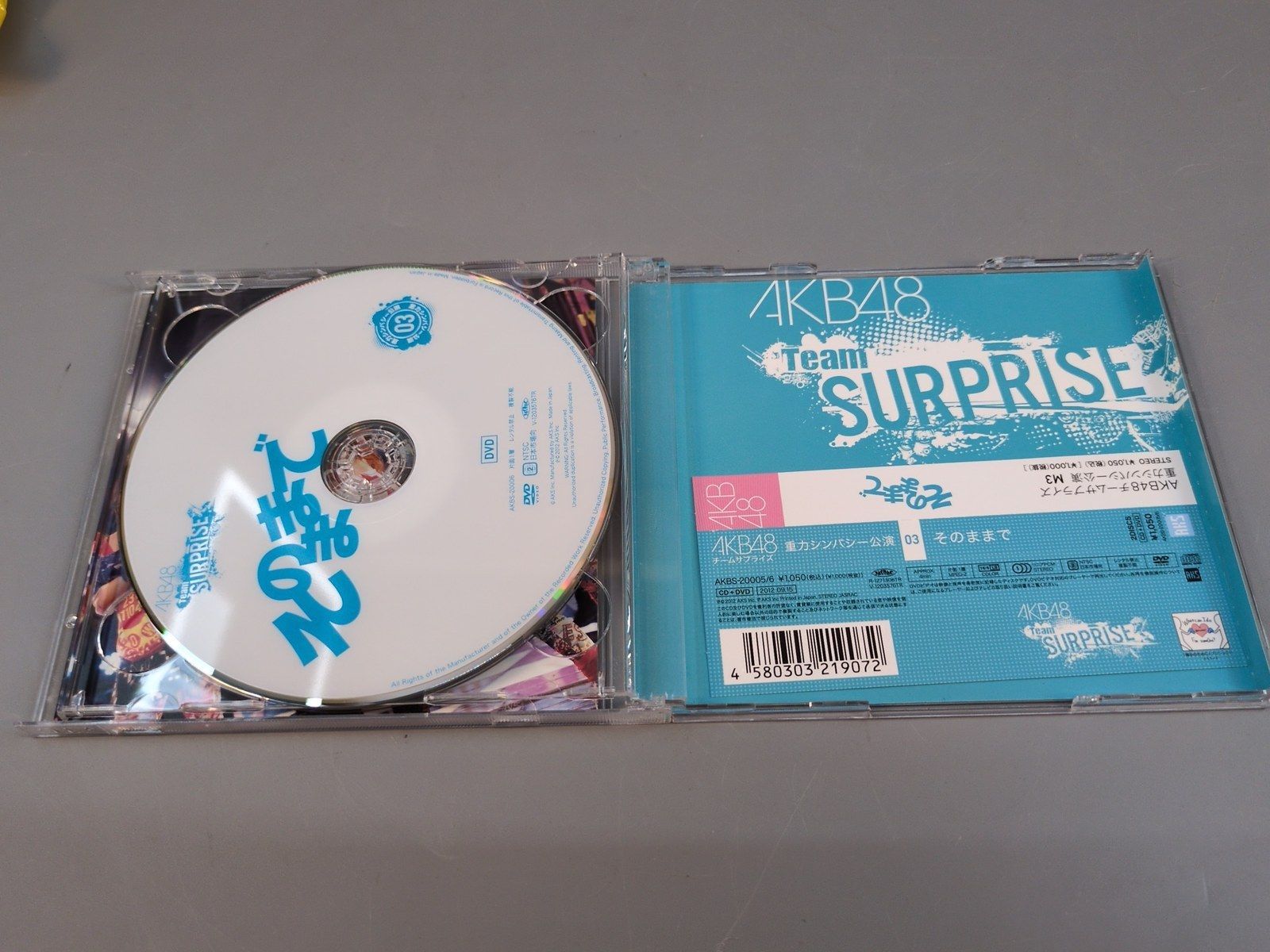 AKB48 チームサプライズ 重力シンパシー公演 03 そのままで CD+DVD