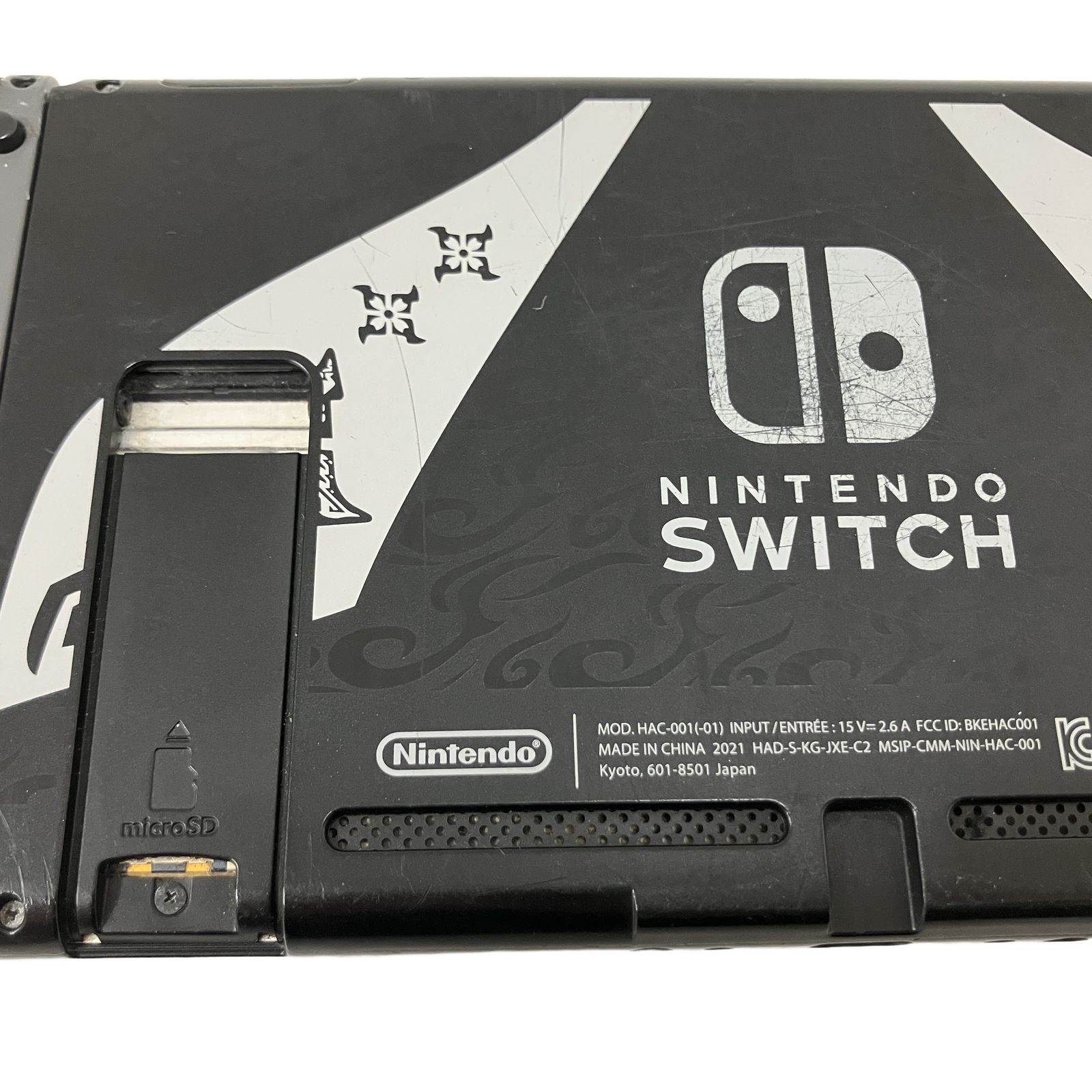 任天堂 Switch HAC-001 モンハンライズ スペシャル・エディション 本体