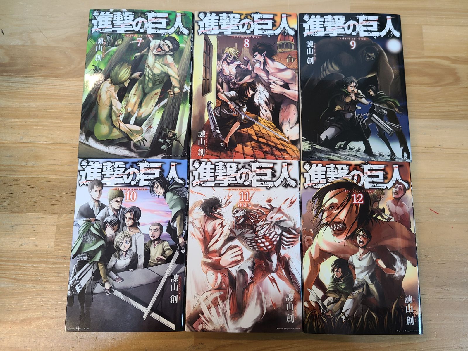 進撃の巨人 1巻～34巻 全巻 + 関連本 4冊セット 諫山創 特装版あり