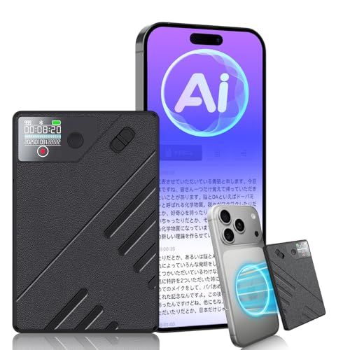 AIボイスレコーダー GPT-5.0搭載 文字起こし 翻訳 多次元要約 256ヶ国語対応 50時間連続録音 薄型 64GB大容量 骨伝導 指向性収音 MEMSマイク ハイライト機能 専用ケース・マグネットリング付属 会議 授業 インタビュー 3dd7093a